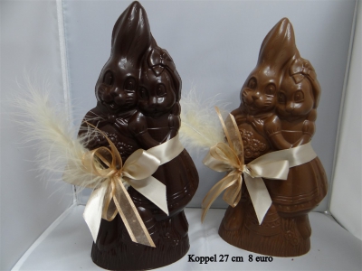 Koppel 27cm: 8€
